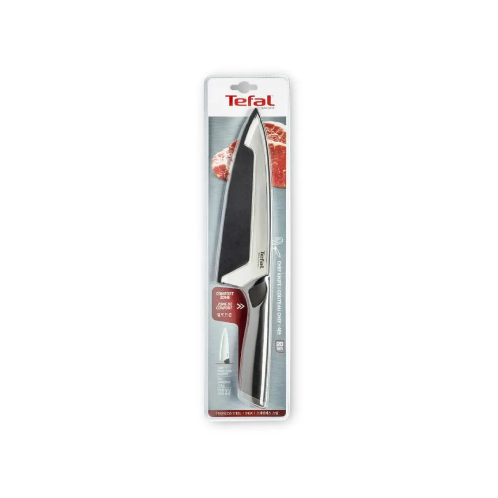 BWK-40.png Tefal 12cm Comfort Utility Knife with Cover - Image 1